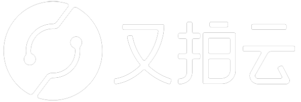 又拍云logo